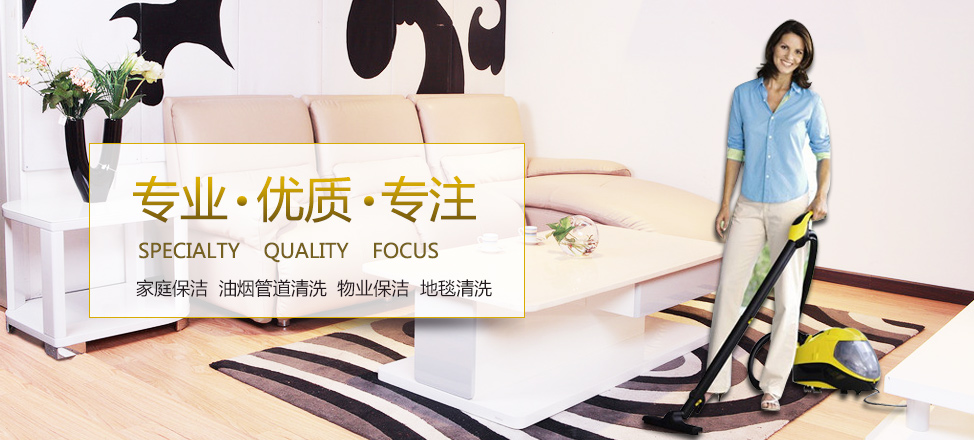 重庆时时彩平台网址